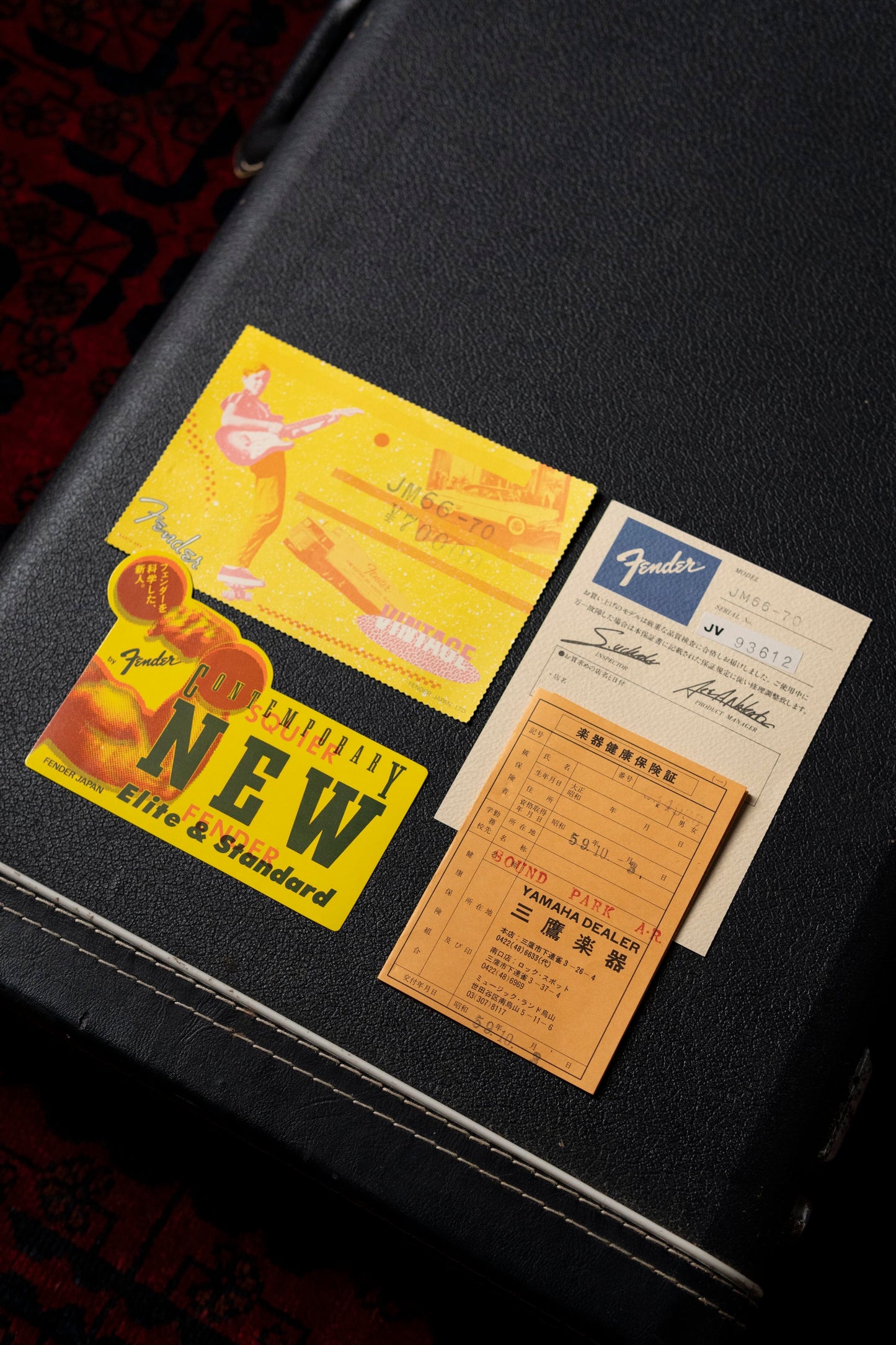 1983 Fender "JV" JM66-70 Jazzmaster, Original Paperwork, One Owner