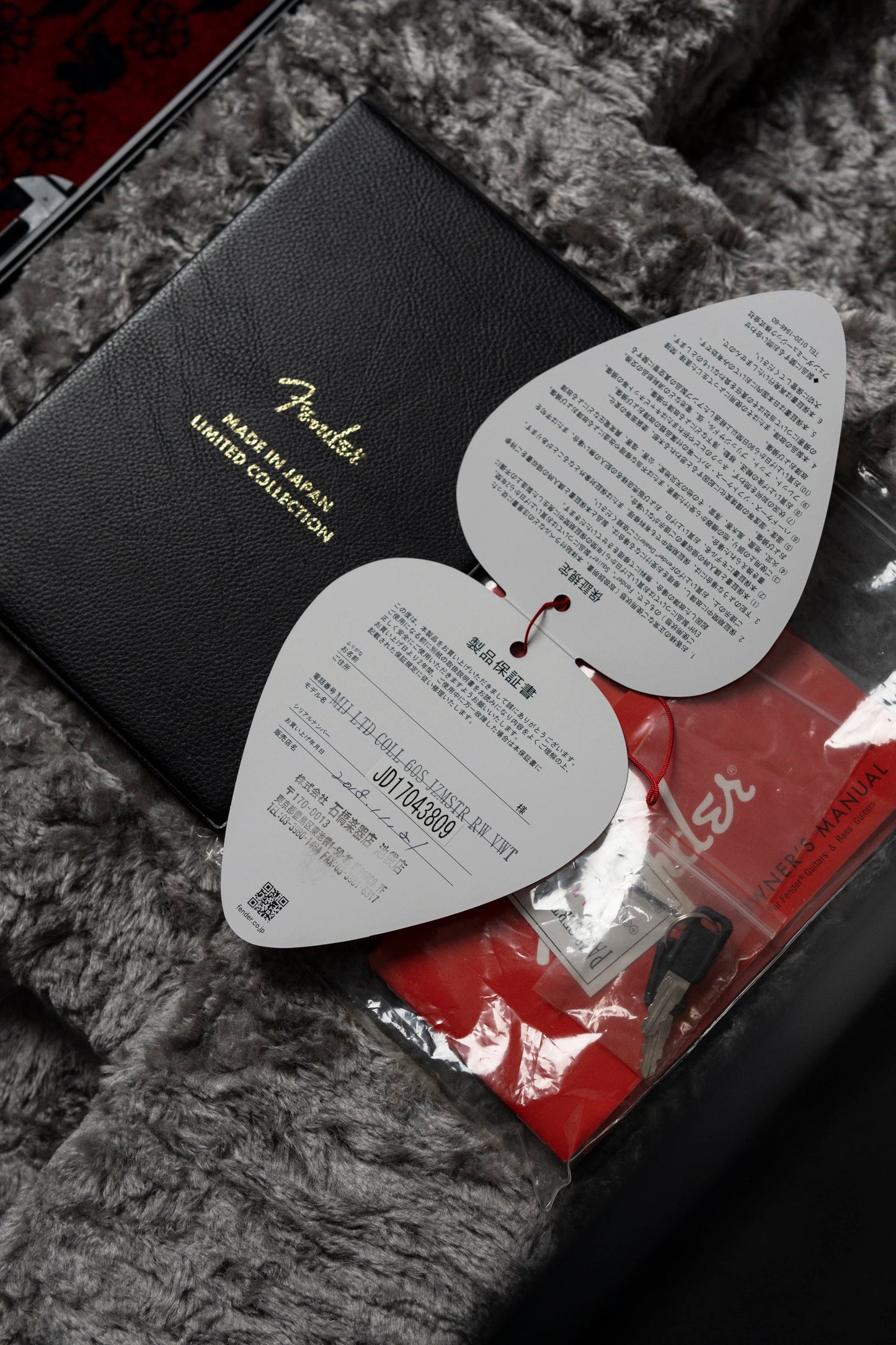 2018 Fender Limited Collection 60s Jazzmaster, Nitro, USA Pure Vintage '65 Pickups, American Vintage, 2-Piece Body