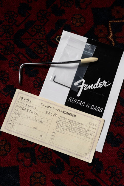 2004 Fender ST68TX WAL/R '68 Stratocaster, USA Texas Special Pickups, Non Catalog Limited Edition, Walnut Body
