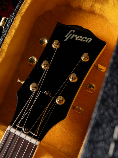 1991 Greco SS-85S SG Special/Custom, P90, 6.66lbs, Gold Hardware, The Street Sliders, Ranmaru, Gibson Case