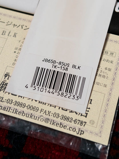 2005 Fender JB65B-85US '65 Jazz Bass, Matching Headstock, USA Vintage Pickups, Dots & Binding, Black