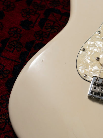 1992 Fender Order ST72 Custom Edition Birdseye Scalloped Partscaster, 1980s Tokai Body, DiMarzio HS-3